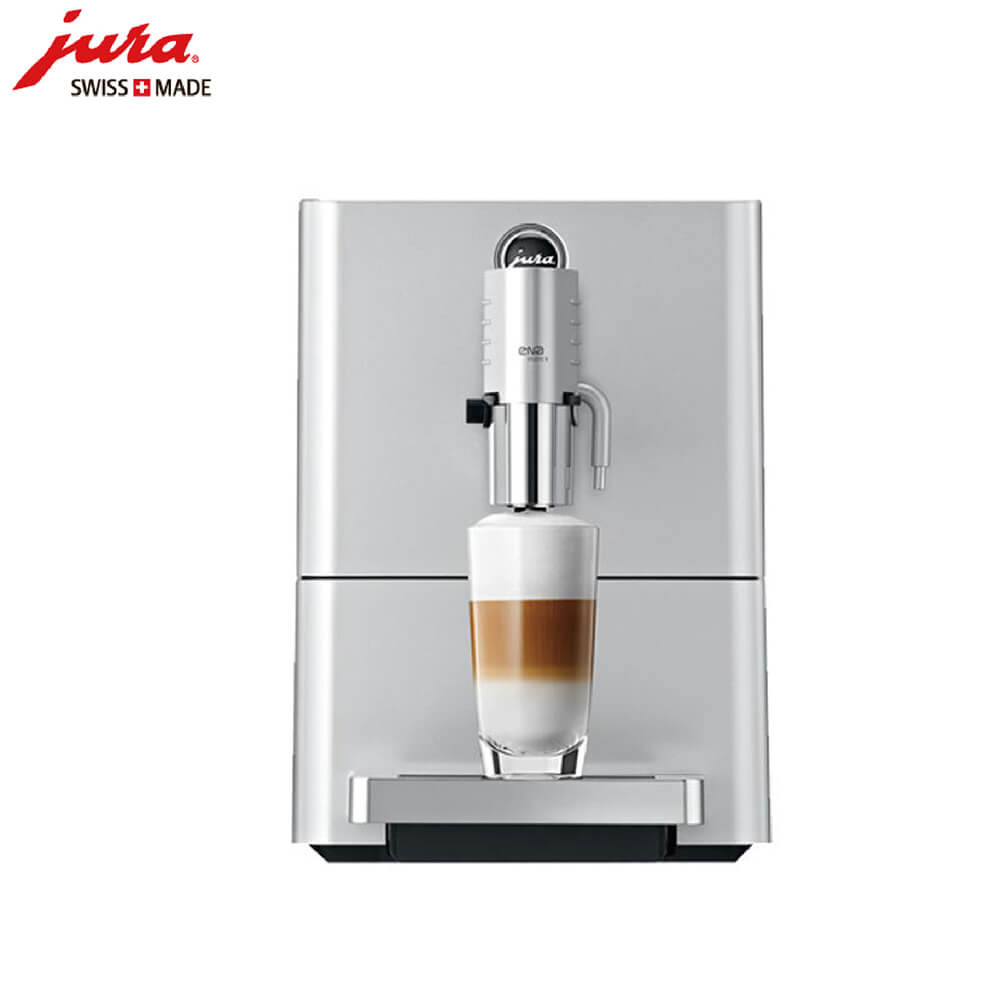 周家桥JURA/优瑞咖啡机 ENA 9 进口咖啡机,全自动咖啡机