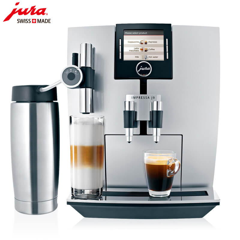 周家桥JURA/优瑞咖啡机 J9 进口咖啡机,全自动咖啡机