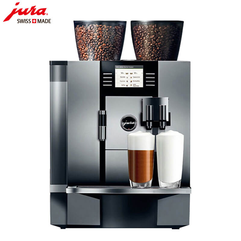 周家桥咖啡机租赁 JURA/优瑞咖啡机 GIGA X7 咖啡机租赁
