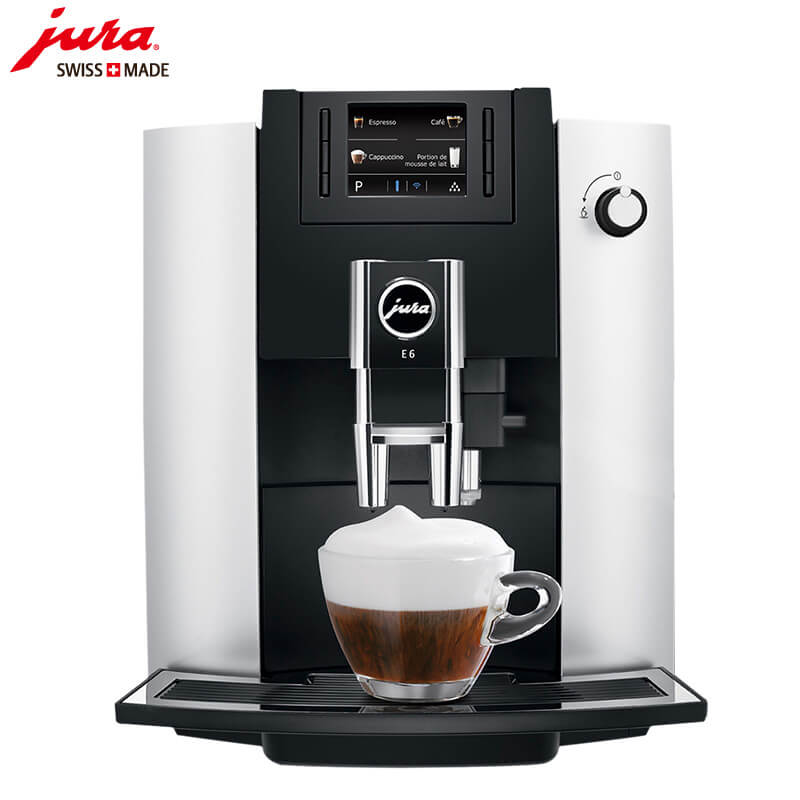 周家桥JURA/优瑞咖啡机 E6 进口咖啡机,全自动咖啡机